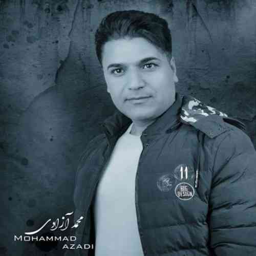 دانلود آهنگ مستم محمد آزادی